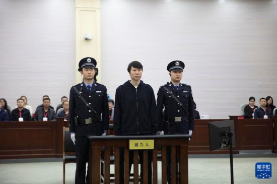 中国男足原主教练李铁受贿、行贿、单位行贿案一审开庭