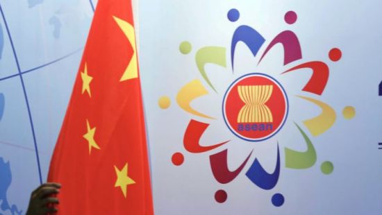 新加坡智库报告：更多东南亚国家在中美之间选择中国
