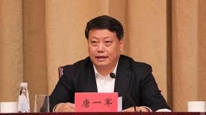 中国正部级官员任上被查，曾任司法部部长