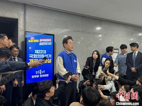 选举“滑铁卢”，韩国政府高官扎堆请辞 尹锡悦难了!