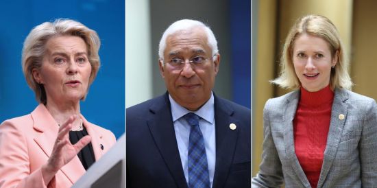 欧盟新领导层人选在激烈博弈后出炉