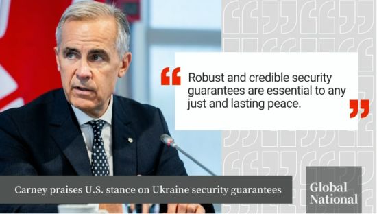 加拿大总理卡尼赞扬特朗普试图促成俄乌间的和平协议