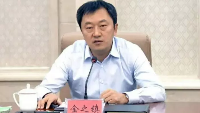 周末打虎！新疆政协副主席金之镇任上被查