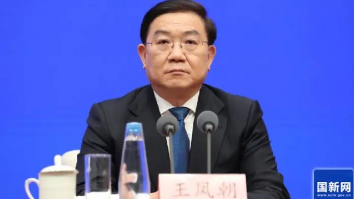 中国四川省成都市长王凤朝 涉嫌严重违法落马