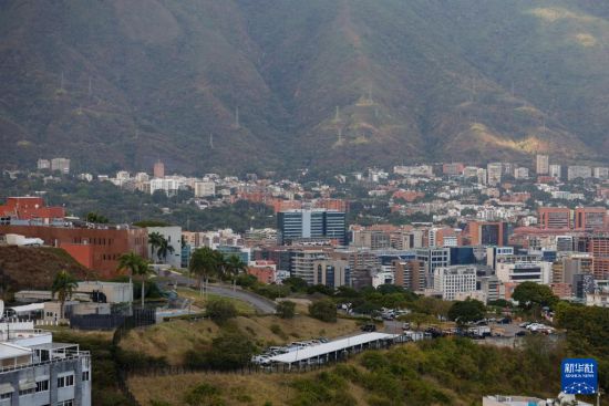 委内瑞拉：美方已派遣外交官代表团赴委